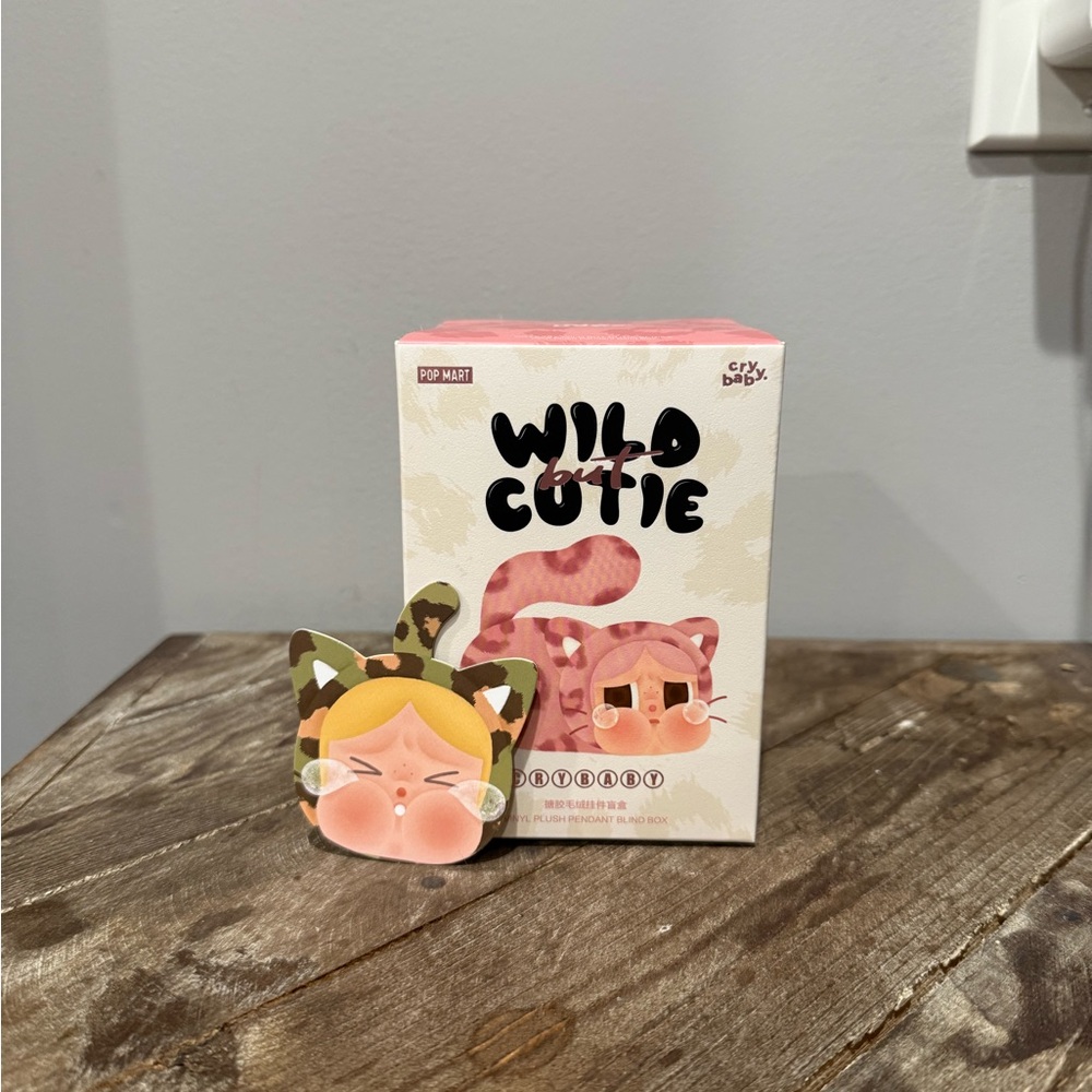 Wild Cutie Pop Mart Figurine - Camo Cutie